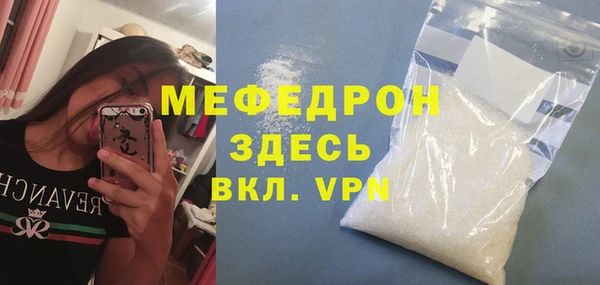 СК Касимов