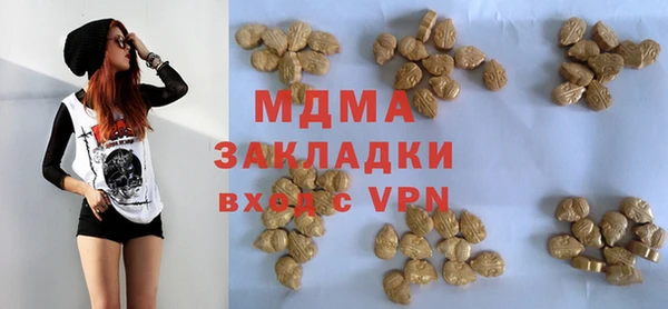 СК Касимов