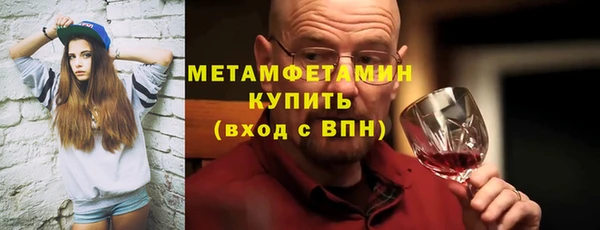 СК Касимов
