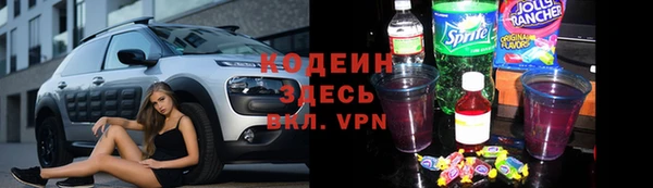 СК Касимов