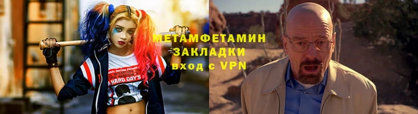 СК Касимов