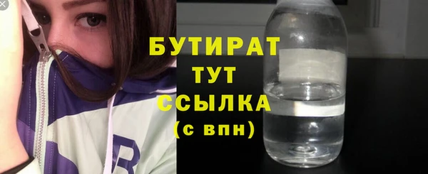 jwh Кинешма