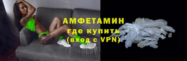 таблы Карпинск