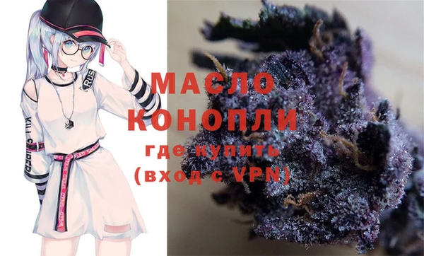 таблы Карпинск