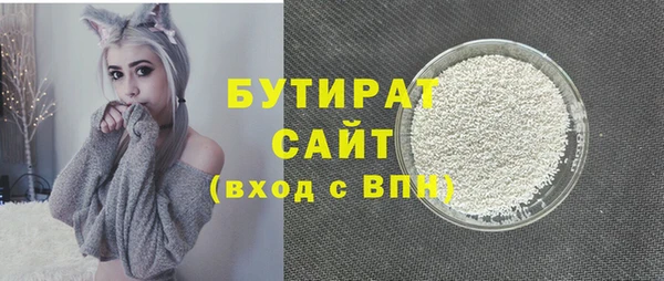 кокаин VHQ Киренск