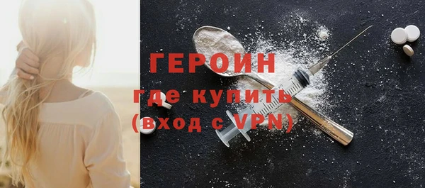СК Касимов