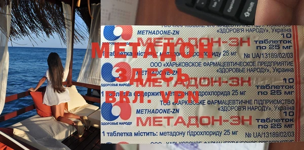 СК Касимов