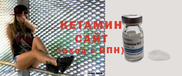 СК Касимов