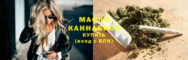 таблы Карпинск